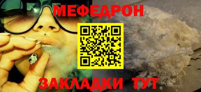 синтетический гашиш Изобильный