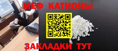 синтетический гашиш Изобильный