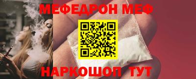 сатива Ирбит