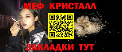 синтетический гашиш Изобильный