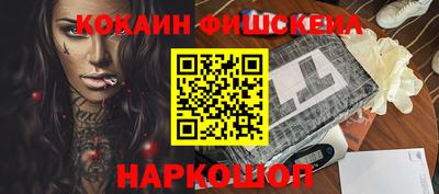 сатива Ирбит
