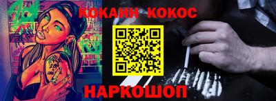 сатива Ирбит