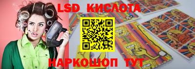 метамфетамин Ипатово