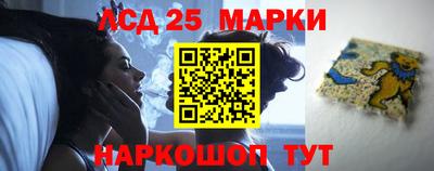 сатива Ирбит