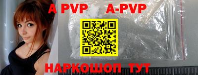 марки nbome Уссурийск