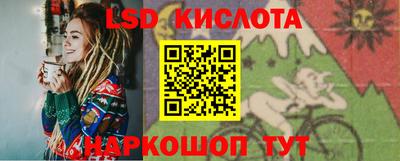 метамфетамин Ипатово