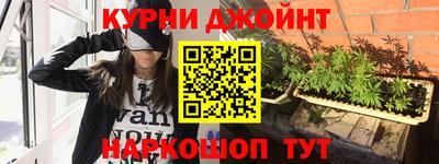 метамфетамин Ипатово