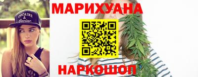 синтетический гашиш Изобильный