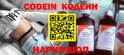синтетический гашиш Изобильный