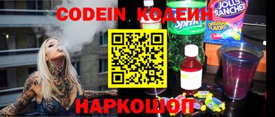 синтетический гашиш Изобильный