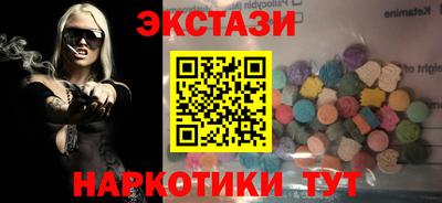 сатива Ирбит
