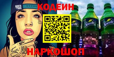 синтетический гашиш Изобильный