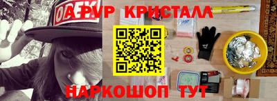 сатива Ирбит