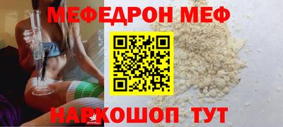 сатива Ирбит