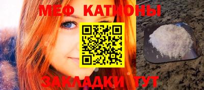 синтетический гашиш Изобильный
