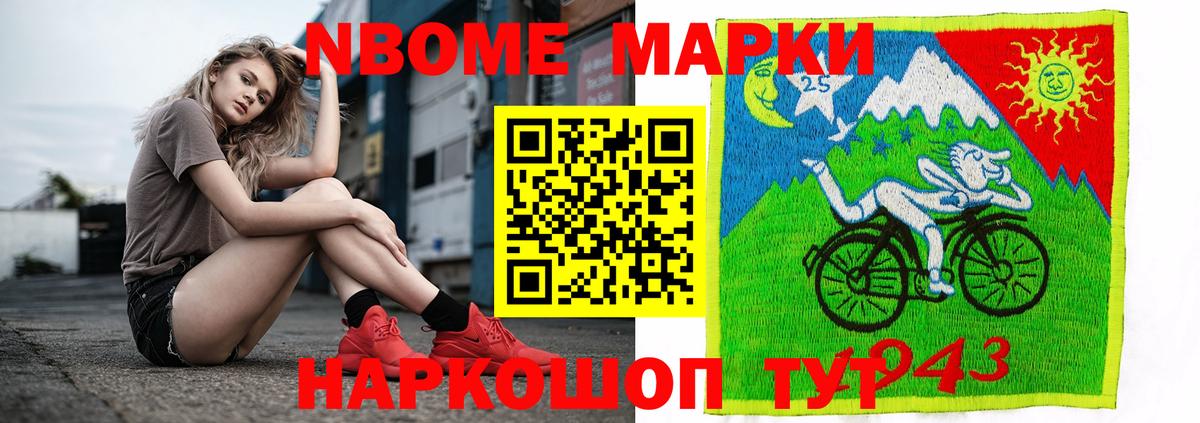 ЛСД экстази кислота  ЛСД экстази ecstasy  Вход с VPN  Мурино 